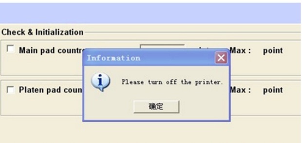 爱普生Epson L130-L220-L310-L360-3L65打印机清零教程